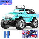 DEERC ラジコンカー こども向け おもちゃ 1/16 オフロード ジープ RCカー スプレー機能 操作時間50分 2.4GHz 屋内外 リモコンカー LED...