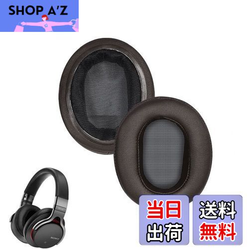 【送料無料】イヤーパッド FOR SONY MDR-1ABT/MDR-1RBT/MDR-1RNC に対応 交換 用 ヘッドホンパッド 防..