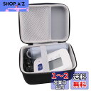 WERJIA 収納ケース対応 パナソニック(Panasonic) 上腕血圧計 EW-BU17/EW-BU57,オムロン(OMRON) HCR-7106/HCR-7104/HCR-7202など電子血圧計用のケース(4)