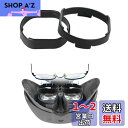 SHEAWA PS VR2用レンズフレーム メガネをかけるようになる プロテクター 近視 アクセサリー PlayStation VR2用
