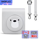 Rieibi 可愛いinstax mini12 ケース、Fujifilm instax mini 12ケース チェキ12ケース instax mini12 収納バッグ PUレザー チェキ保護ケース ショルダーストラップ付き くまちゃん しろくま 携帯便利 軽量 おしゃれ(2)
