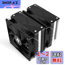 Thermalright Phantom Spirit 120 CPUエアクーラー、7本のヒートパイプ、CPUクーラー、デュアルファン120mm PWMエアクーラー、AGHP第4世代技術、S-FDBベアリング、AMD AM4/AM5/Intel 1700/1150/1151/1200/2011/1851 をサポート(PS120)