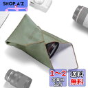 Ulanzi カメラ用ラッピングクロス カメララップ カメラクロス 45cm×45cm カメラ保護 クリーニングクロス ピタットくっつくクリーニングクロス レンズ保護 プロテクトラップ ミラーレス カメラ アクセサリ 持ち運び コンパクト カメラ/レンズ/スマホ/タブレット/switchな