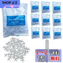 fogman タイル スペーサー 間隔調整 十字 目地 個包装 2mm 3mm 5mm 1000個セット (3mm)