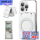 【スキミング防止】PROfezzion MagSafe カードケース スマホスタンド 【カード4枚 カード入れ】 MagSafe対応 ウォレット マグセーフ ス...