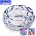 【送料無料】TOSSOW 灰皿 ガラス 静音 大容量 卓上 クリスタル 灰皿 洗いやすい 室内 屋外 兼用 おしゃれ灰皿 煙草 インテリアグッズ 防水 防錆 重...