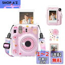 HIYQIN instax mini 12ケース、FUJIFLM 「チェキ instax mini 12」専用カメラケース4点セット チェキ 12 クリア ケー...