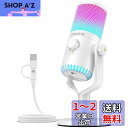 MAONO USB コンデンサーマイク ゲーミングマイク PC マイク 専用ソフトウェア RGBライティング ヘッドホン出力端子あり 単一指向性 プラグ&プレイ YouTube Skype ゲーム実況 ライブ配信 在宅勤務 Windows/Mac/PS4/PS5対応(DM30 RGB)