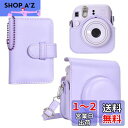 HIYQIN チェキケース instax mini 12ケース,Fujifilm チェキ 12ケース と28枚写真入れアルバム付き2点セット チェキ mini ...