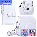 HIYQIN チェキケース instax mini 12ケース,Fujifilm チェキ12ケース と28枚写真入れアルバム付き2点セット チェキ mini 1...