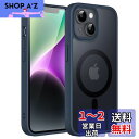 JEDirect iPhone 14 Plus 6.7インチ用 マグネット ケース MagSafeに対応 半透明のマット背面 薄型 耐衝撃 カバー (ストームブ...
