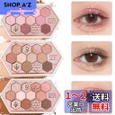 YAYAMIYA アイシャドウ 可愛い 蜂の巣 12色メイクパレット アイシャドウ アイシャドウパレット 蜜糖茶粉 アイシャドー ins アイシャドウブラッシュデュアルユース防水 防汗 高発色 持続する アイシャドウ 10.8g (03蜜粉霧茶)
