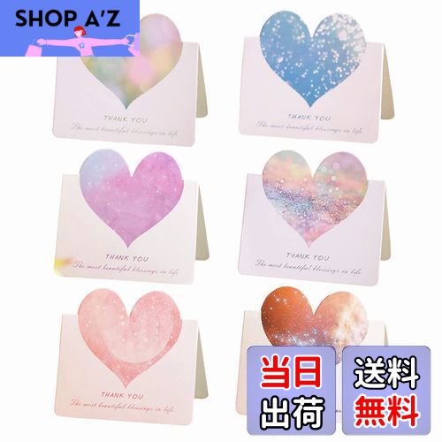 【送料無料】Getrays 30枚 多色 ハート型 グリーティングカード、折りたたみ可能 ロマンチックな心 空白のカードノートカード、甘い恋 感謝カード ギフト...