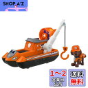 タカラトミー(TAKARA TOMY) パウ・パトロール アルティメット ベーシックビークル ズーマ アルティメットホバー