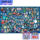 エポック社 1000ピース ジグソーパズル ディズニー CUTE CELEBRATION (キュート セレブレーション) (50×75cm) 97-701 のり...