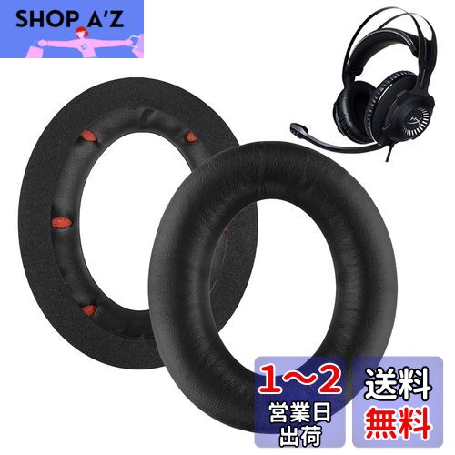 楽天市場】hyperx cloud revolver s hx-hscrs-gm/asの通販 楽天市場】hyperx cloud revolver s hx-hscrs-gm/asの通販