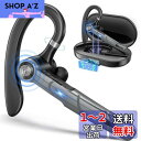 【2023独創設計 Bluetooth 5.3】ヘッドセット イヤホン 片耳 ワイヤレス マイク 耳掛け式 800mAh充電ケース付 マイク内蔵 Type-C急...