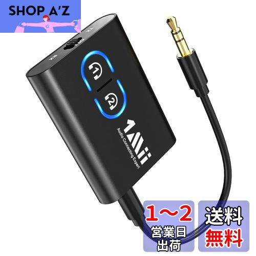 楽天市場】aptx ll イヤホンの通販 楽天市場】aptx ll イヤホンの通販