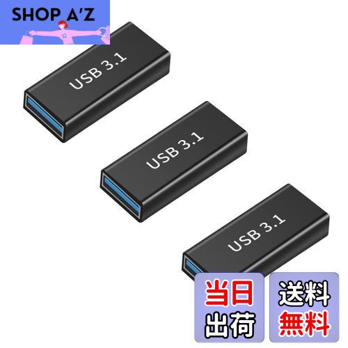 ̵YFFSFDC USB-C ᥹ to USB-A ᥹ Ѵץ Type-C ᥹ - Type-A ᥹ ѥץ USB3.2 Ge...