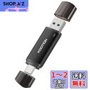 KOOTION USBメモリ 32GB タイプC 2in1 USB2....(2)