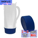 Futakuchi 水筒 底カバー シリコン 補強 1L 1.5L 800mlカバー用 水筒ポーチ 破損 修復 ペットボトル カバー 底抜け 予防 カバー用 ハ...