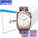 AUNEOS Apple Watch 41mm・40mm フィルム Series 9・8・7・6・5・4・se 対応 アップルウォッチ 液晶保護 フィルム 41mm・40mm 適用 TPU製 キズ修復機能 隅浮き防止 ケースに干渉せず 高透過率 気泡なし 指紋防止 取扱簡単 5枚入り (41/40mm)