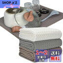 KYOSAMA 水切りタオル ティータオル 大判80*50cm 吸水 速乾 クロス 食器/お皿/ 鍋拭き (グレー1枚コーヒー1枚ホワイト1枚)