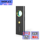 Smhawk 盗聴器発見機 この盗撮盗聴発見器能は小型カメラ、盗撮カメラを迅速に検索し,小さく、高性能、業務用レベル高感度、36時間の航続時間,個人のプライバシーを保護するために効果的なGPS発見機および盗聴器受信機を作リます。(3)