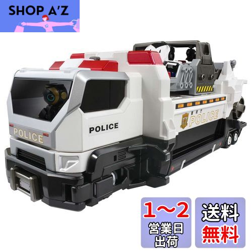 タカラトミー 『 トミカ ジョブレイバー デッキアップ & 出動! DXブレイバートランスポーター 』 ミニカー 車 おもちゃ 男子用 3歳以上 箱入り 玩具安全基準合格 STマーク認証 TOMICA TAKARA TOMY