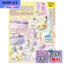 タカラトミー(TAKARA TOMY) フェルティミシン ポケピース 専用たっぷりセット(3)