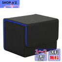 Venssu デッキケース トレカケース ストレージボックス 横入れ マグネット PU レザー 120枚「 遊戯王 ポケモン デュエマ 各種 カードゲーム に使...