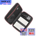 RLSOCO バッファロー Wi-Fiモデル CD DVD取り込み バッファロー ラクレコ iPhone スマホ CD 収納ケース バッファローRR-PW2-WH/N、RR-W2-BK/N、RR-C1-WH/N、RR-PW1-WH/N、RR-W1-WH/N 、RR-W1-BK/N等対応