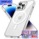 JEDirect iPhone14ProMax 6.7インチ用 (14 Pro Max) マグネット ケース MagSafe ワイヤレス充電対応 衝撃吸収 バン...