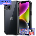 JEDirect iPhone 14 Plus 6.7インチ用 黄ばみなし 保護ケース 衝撃吸収 バンパーカバー 傷つけ防止 クリアバック (ミッドナイト)