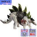 マテル(MATTEL) ジュラシックワールド(JURASSIC WORLD) ビッグアクション! ステゴサウルス 【全長:約35cm】 【4才~】 HLP24