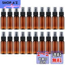 YINKE 小分けボトル 30ml スプレーボトル プラスチック製 遮光スプレーボトル キャップ付 詰め替え容器 携帯用 小分けボトル 小分け用 20個セット