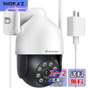 防犯カメラ 屋外 防水 wifi 自動追尾機能 JENNOV 家庭用 300万画素 24時間常時録画対応 Alexa対応 人感センサー 投光威嚇 カラー暗視撮影...