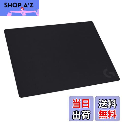 【送料無料】Logicool G ロジクール G ゲーミングマウスパッド G640 クロス 表面 大型 サイズ マウスパ..