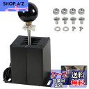 VEHSUN シミュレーター シフター PC H型 ギアシフター USB ロジクール ハンコン G25 G27 G29 T300 T500 G923 G920 ...