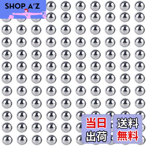 LIKENNY 120個入 攪拌用メタルボール 304ステンレスボール 直径 4.76mm 鉄球 弾球 塗料 ホビー用塗装用