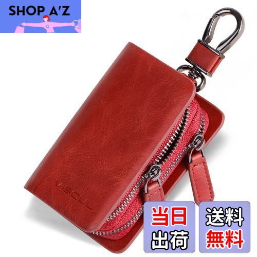 SHOP Az ŷԾŹ㤨̵֡[VISOUL] ޡȥ 2ļǼ  ܳ 쥶 С  ۥ 쥹 ǥ  ӥդ֤θ  ֡פβǤʤ3,976ߤˤʤޤ