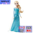 【送料無料】マテル(MATTEL) ディズニー(Disney)/アナと雪の女王(Frozen) エルサ(ドール1)【ディズニー100周年セレブレーション】【着せ...