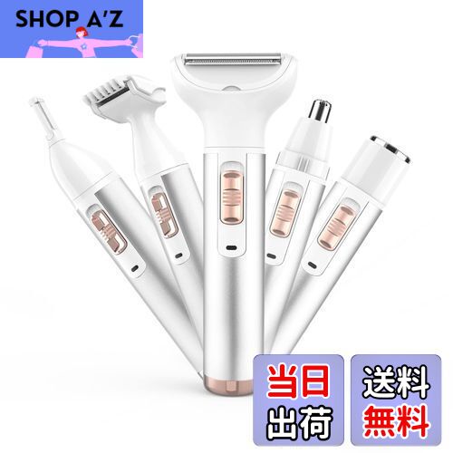 【送料無料】レディースシェーバー vioシェーバー 電気シェーバー 女性 2024新型 鼻毛カッター 眉毛シェーバー 多機能 ムダ毛処理 顔 脇 腕 すね毛 ビ...