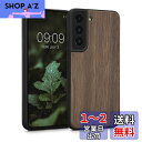 kwmobile スマホケース Samsung Galaxy S22対応 ケース - 木製 携帯ケース TPUバンパー - ナチュラル ウッド スタイル