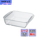 【送料無料】HARIO(ハリオ) 耐熱ガラス製 スクエア皿 1300mL BUONO kitchen グラタン皿 日本製 クリア HKOZ-130-BK