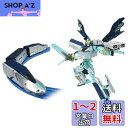 タカラトミー プラレール 新幹線変形ロボ シンカリオンZ シンカリオンZ アルファエックス 電車 おもちゃ 3歳以上