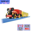 【送料無料】タカラトミー 男子用 『 プラレール S-13 ミッキーマウス ポッポーきかんしゃ 』 電車 列車 おもちゃ 3歳以上 玩具安全基準合格 STマーク認証 PLARAIL TAKARA TOMY