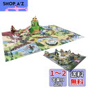 タカラトミー 『 ポケットモンスター モンコレ 変形! ジオラマ マップ 』 ポケモン おもちゃ 4歳以上 玩具安全基準合格 STマーク認証 Pokemon TAKARA TOMY(3)