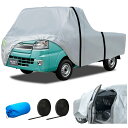 【送料無料】KUKUAN 軽トラック用カバー 車 カバー 裏起毛車ボディカバー 軽トラ カバー 軽トラック 車体カバー