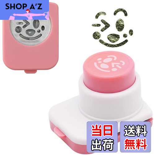 【送料無料】KALOLINNA 海苔パンチ ピン エンボッサー おにぎり型 のりパチン 海苔カッター 可愛い 簡..